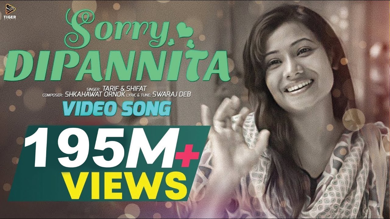 DIPANNITA | Sorry Dipannita | সরি দীপান্বিতা | Official Music Video