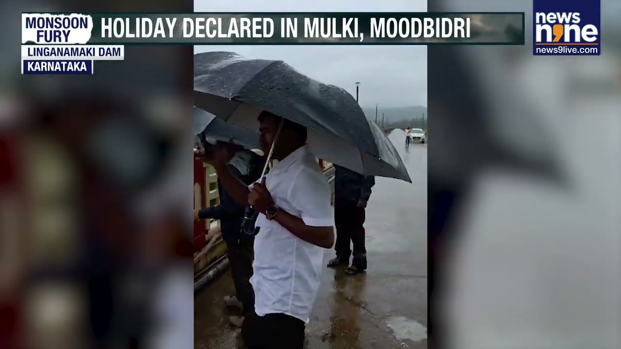 Karnataka Rains: Yellow Alert in 12 Districts, Schools Shut in Dakshina Kannada | News9