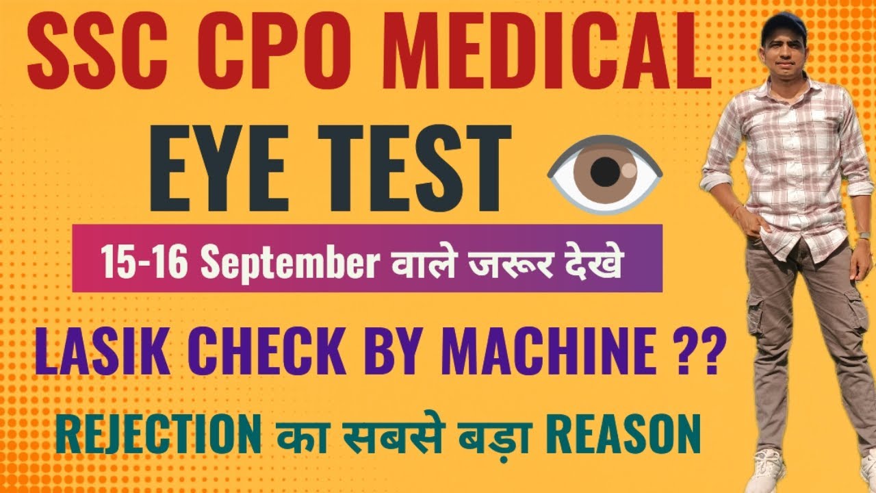 👁️  SSC CPO MEDICAL EYE TEST Full Update /EYE TEST #ssccpomedicaleyetest #ssccpo #cpomedical 