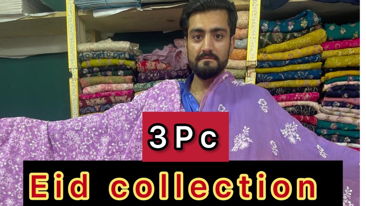 Bareeze Eid Collection// Master copy// Mustafa khattak Fabrics// Embroidered Suits