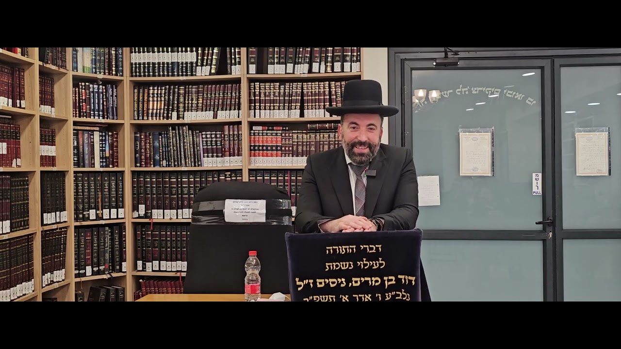 הלכות ערלה טו בשבט הרב ברק כהן 