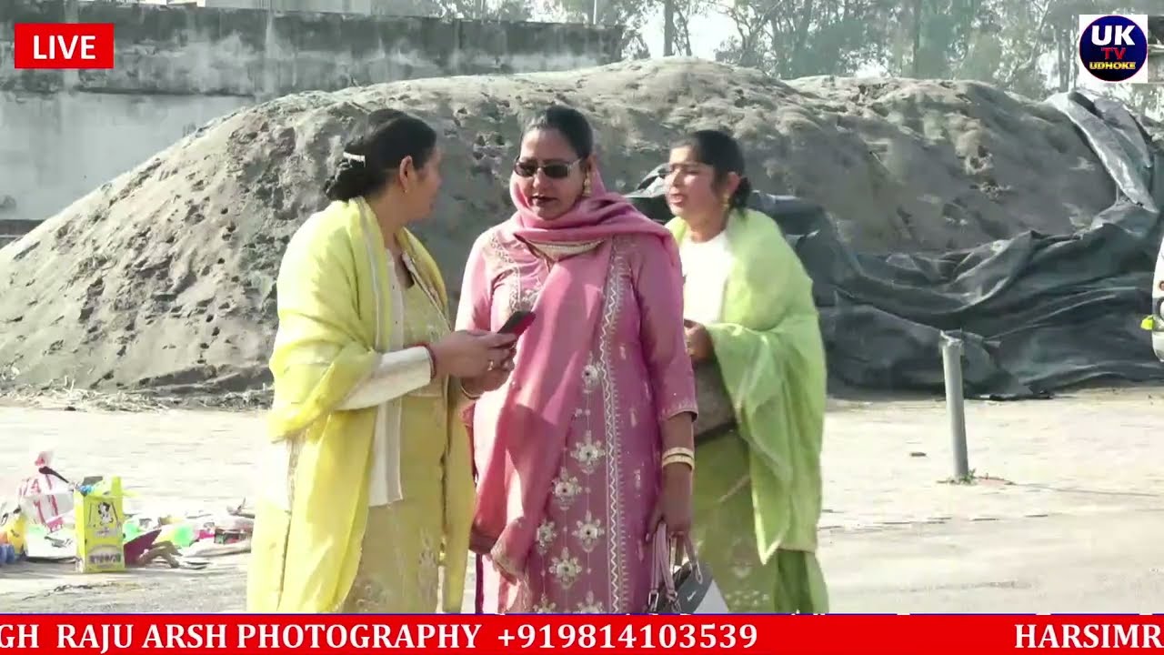 HARSIMRAN KAUR Weds MANPREET SINGH