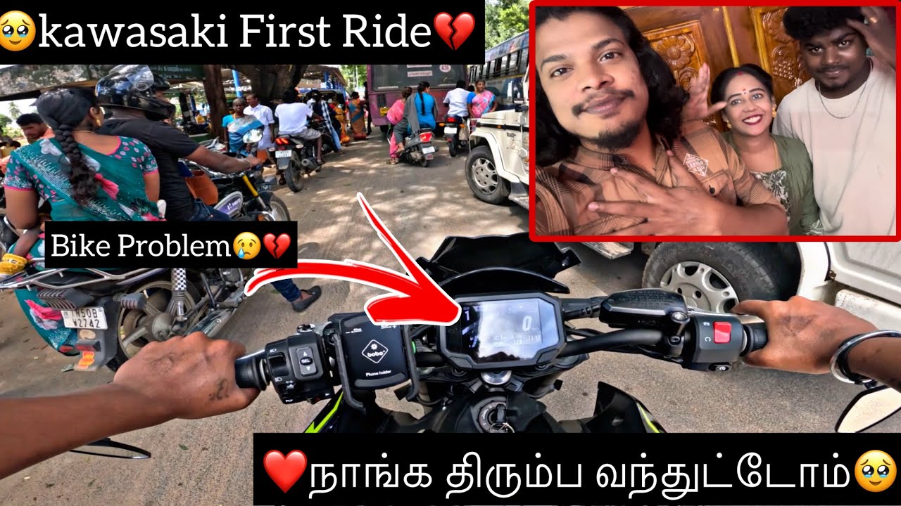 ❤️நாங்க திரும்ப வந்துட்டோம்🥹 | First Ride🥹 | Heart Throttlers | HTF