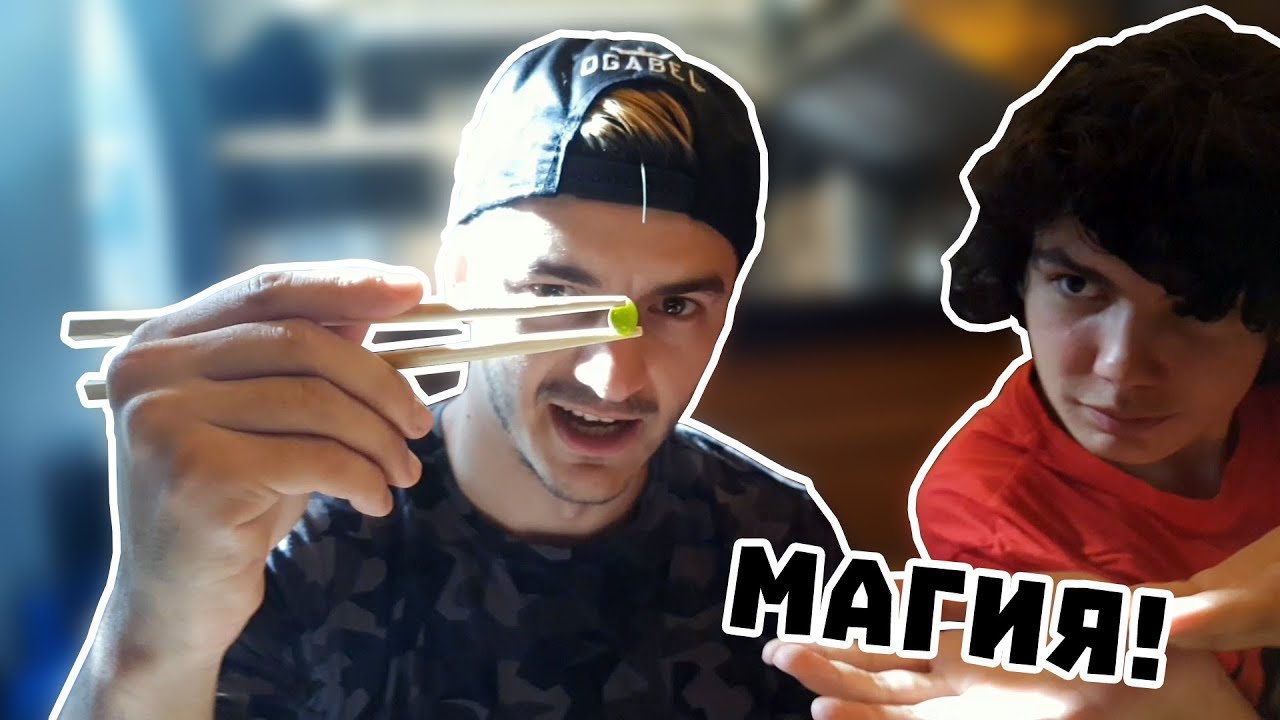 Рамен и Електрически лонгборд в София!