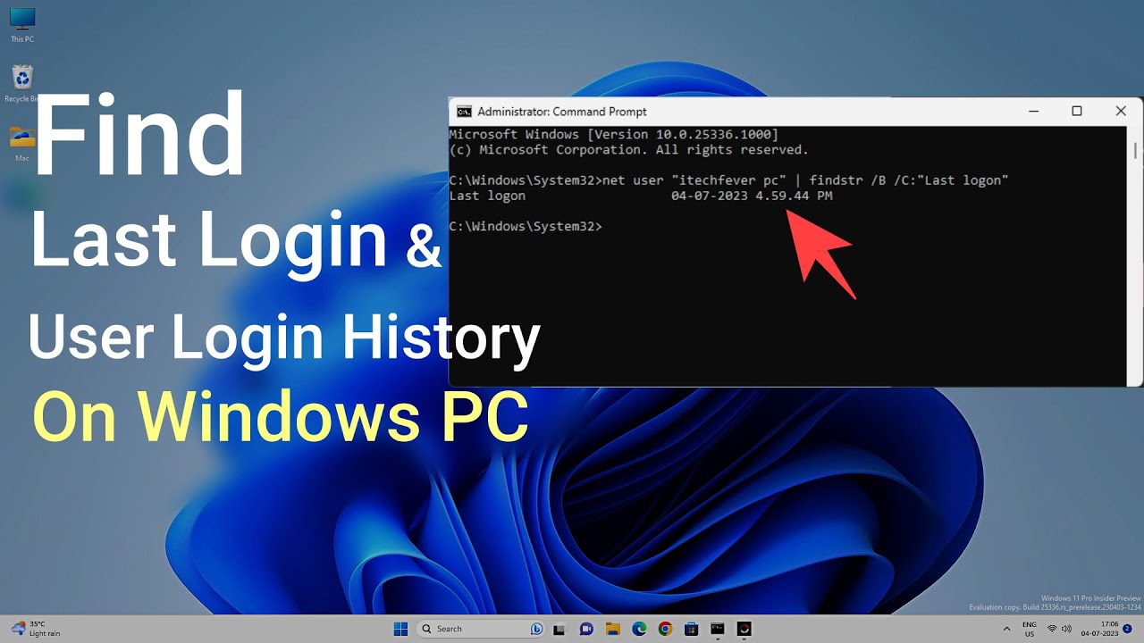 Проверка последнего входа в систему и истории входов пользователя в Windows 11/10