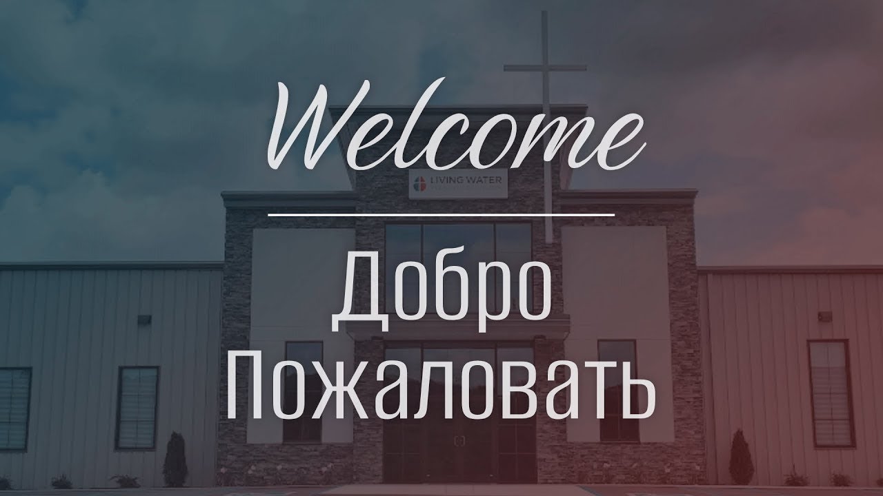 22  февраль, 2026 | February 22, 2026