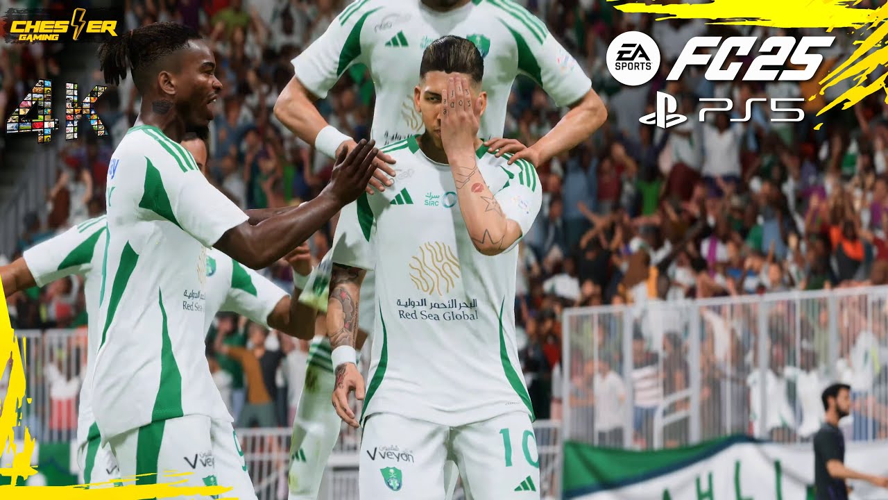 فيفا 25 | تحديث الأطقم الجديد -  العين الإماراتي ضد الأهلي السعودي -  بتعليق فارس عوض