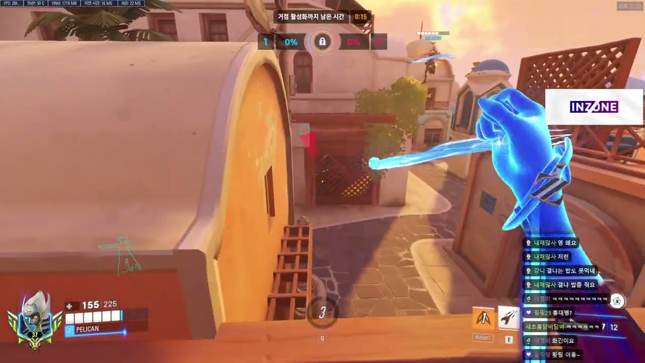 Echo - ZETA Pelican CHAMP 3 Gameplay | Ilios | Season 20 Overwatch 2 DPS POV