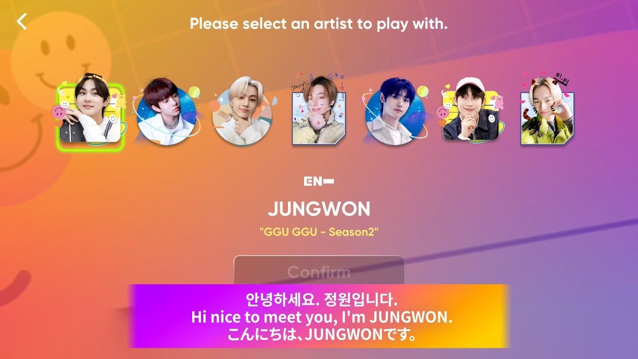 Rhythm Hive FAN Plus : ENHYPEN Voice Pack