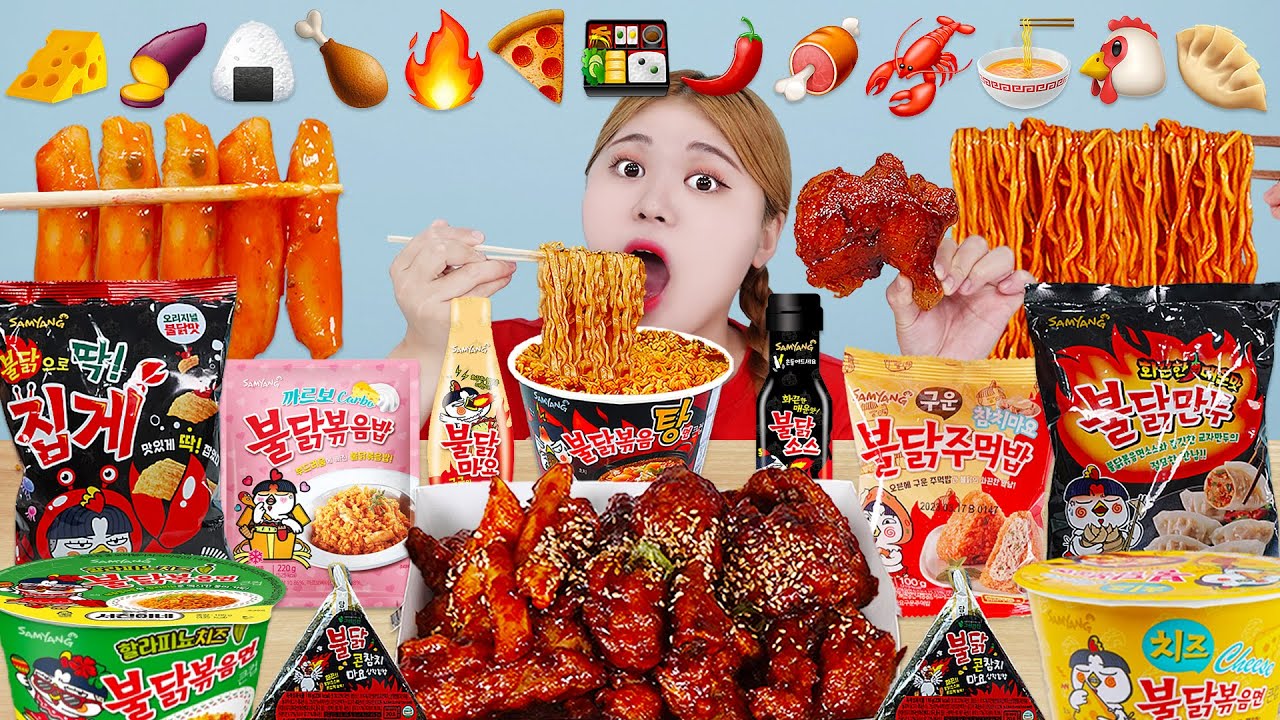 ASMR Eating Emoji Spicy Noodles Challenge Mukbang 불닭볶음면 치킨 이모지 먹방🍝🍕🍗🍭 | HIU 하이유