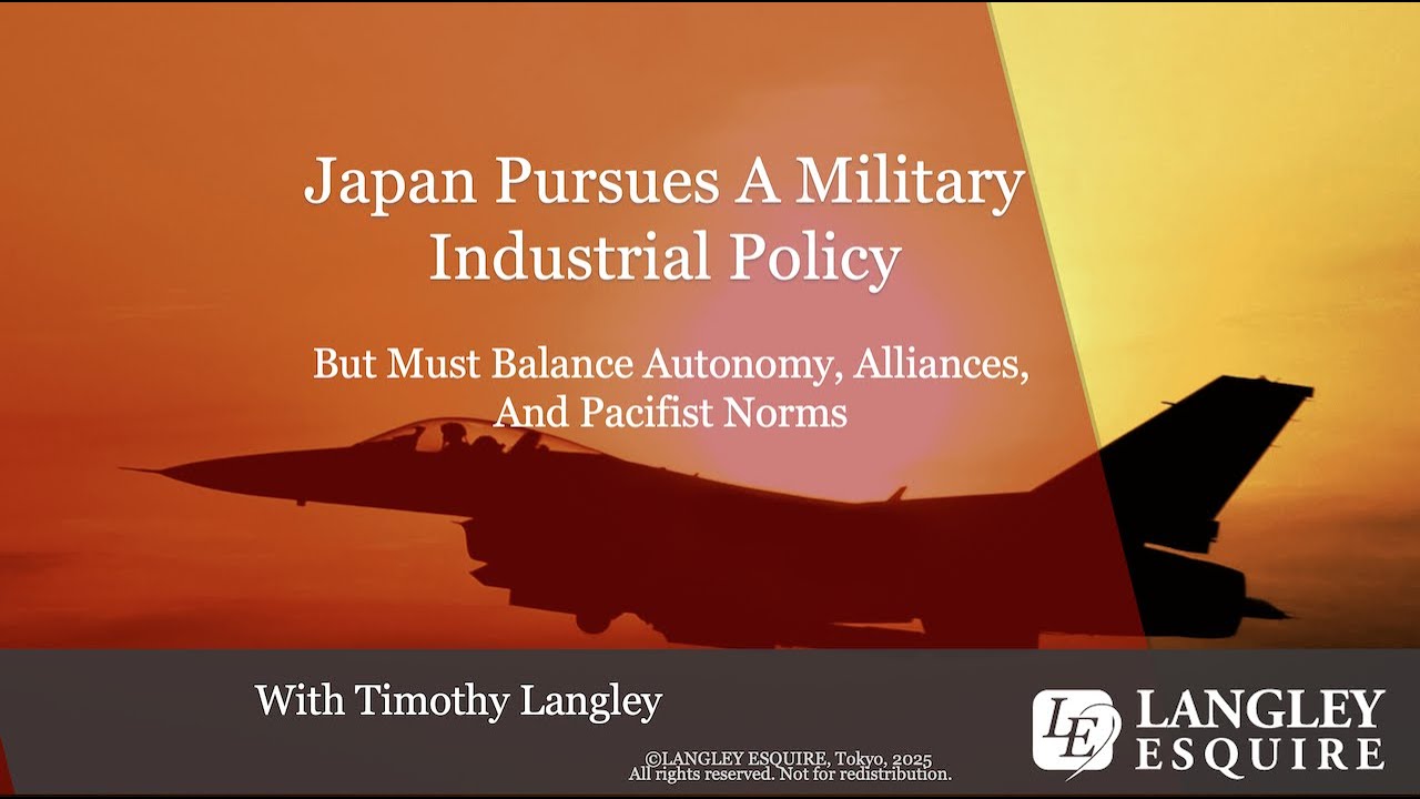 Japan Pursues a Military Industrial Policy #Japan #military #policy