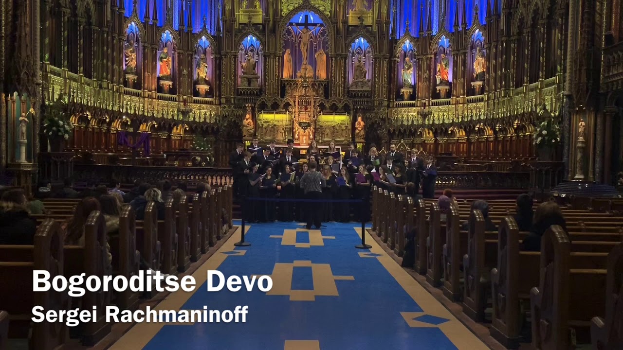Bogoroditse Devo, Rachmaninoff