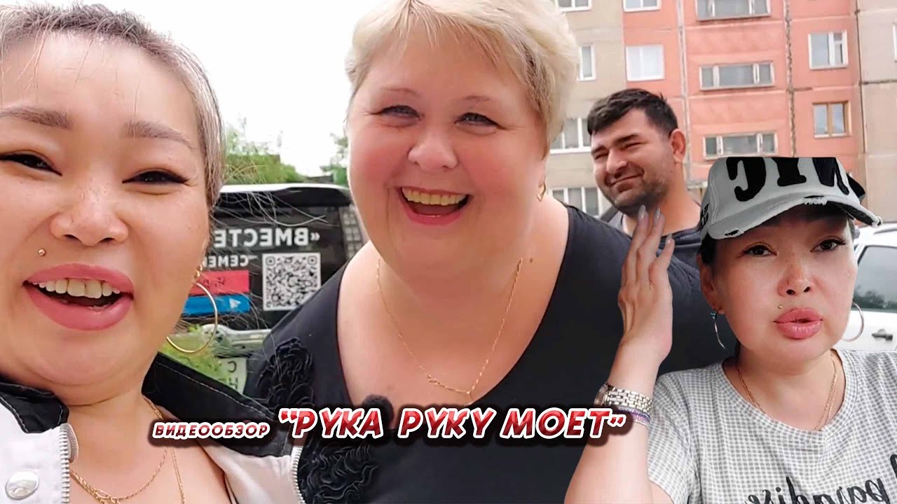 ЖЕНЯ КАНАЛ 