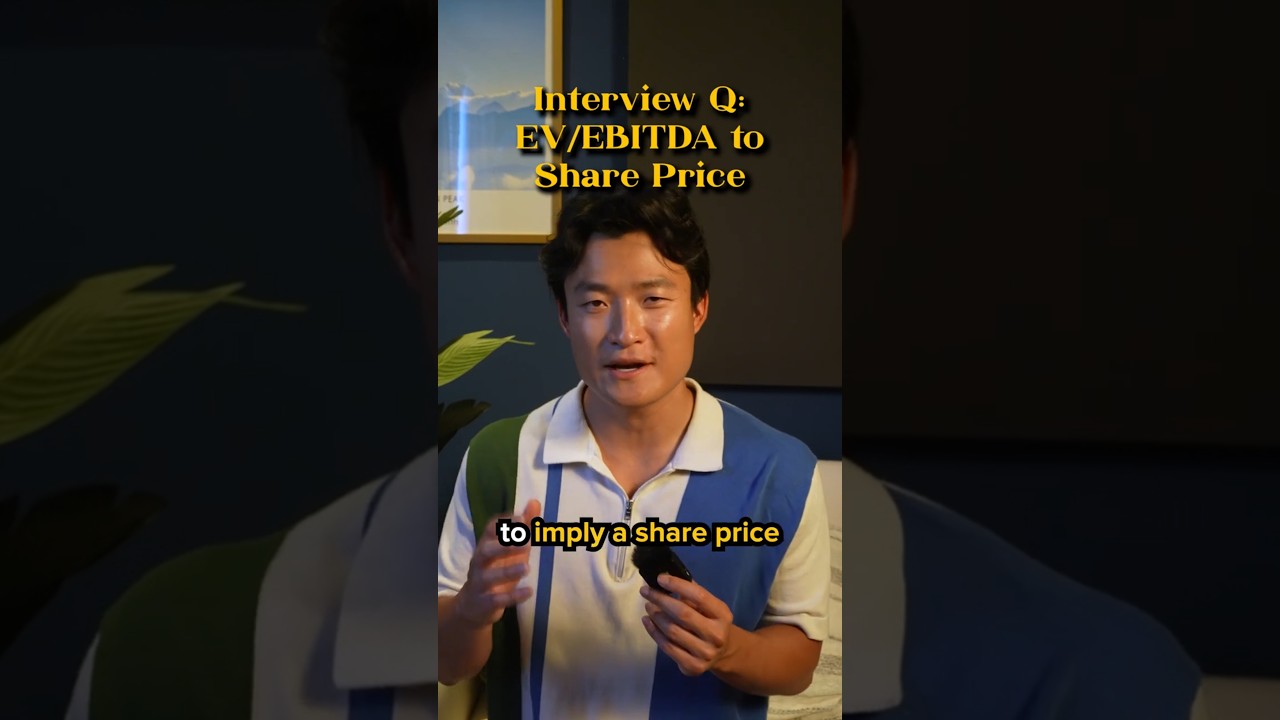 Вопрос для интервью по соотношению EV/EBITDA к цене акций #частныеинвестиции #инвестиционныйбанки...