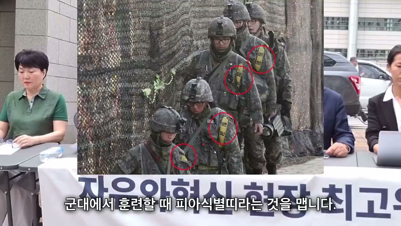 42. 우리나라는 반공 국가다. 그런데 반공하면 체포한다. 42. Our country is an anti-communist country. But if you are anti..