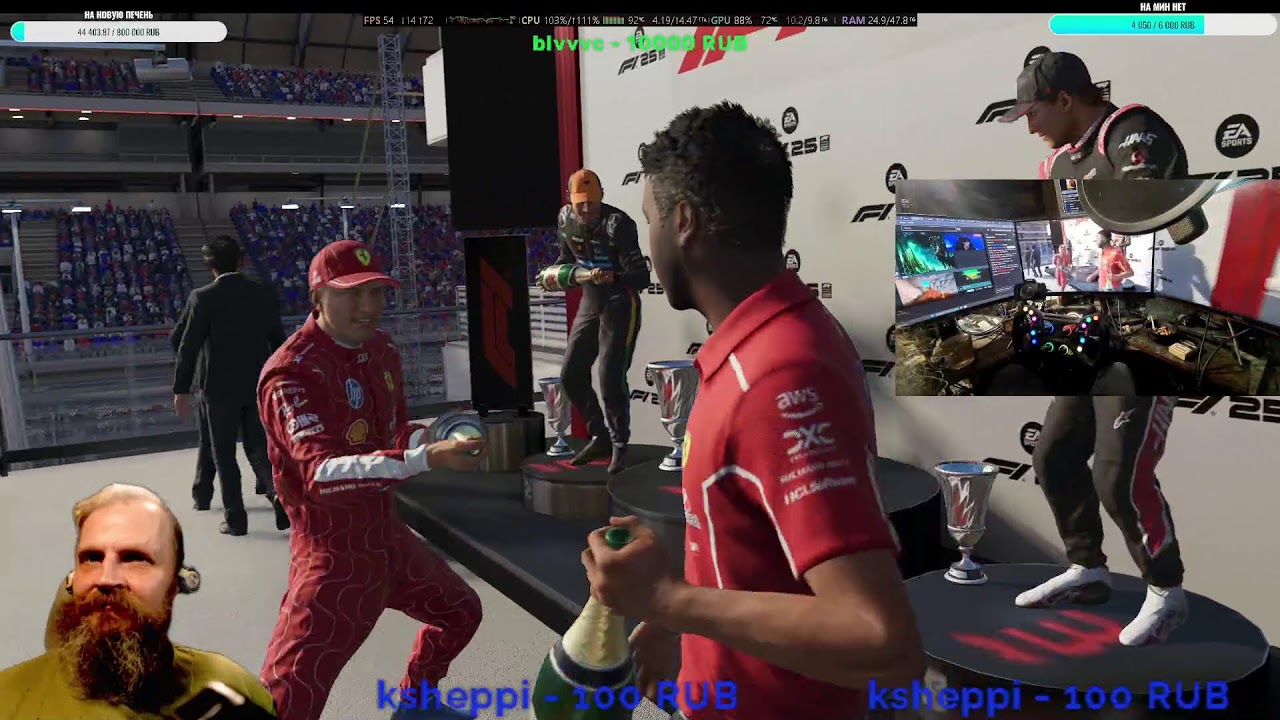 StreamVi.ru live stream