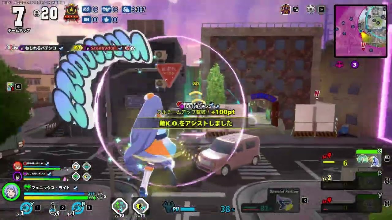 僕のヒーローアカデミア ULTRA RUMBLE