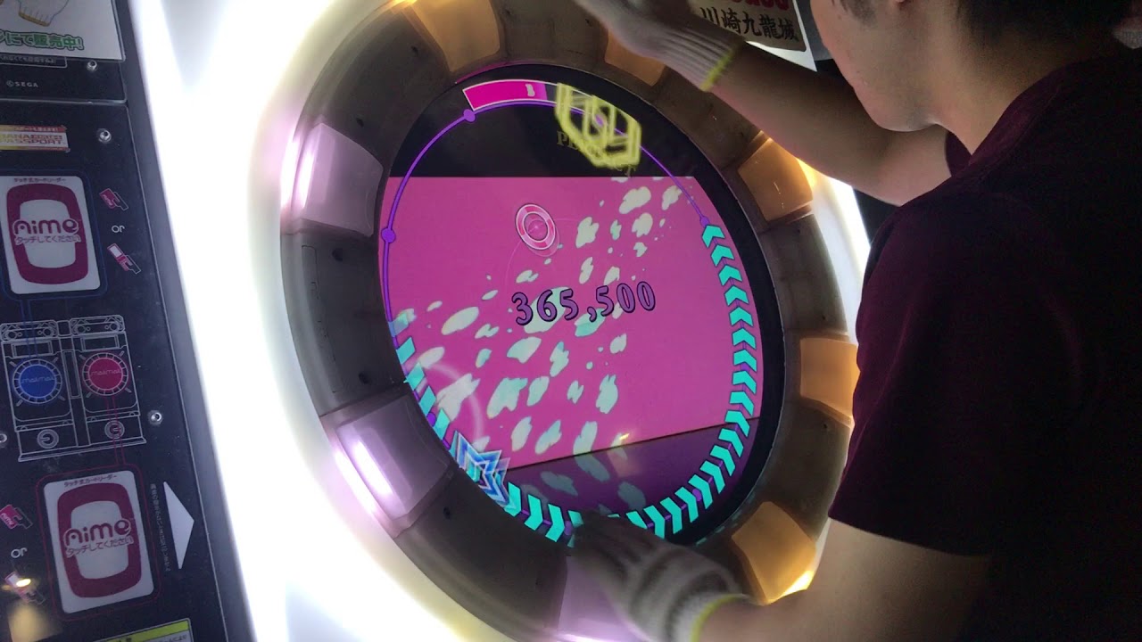 【直撮りmaimai】 妄想感傷代償連盟 MASTER AP+ (理論値AP) (Player:Anthoney)