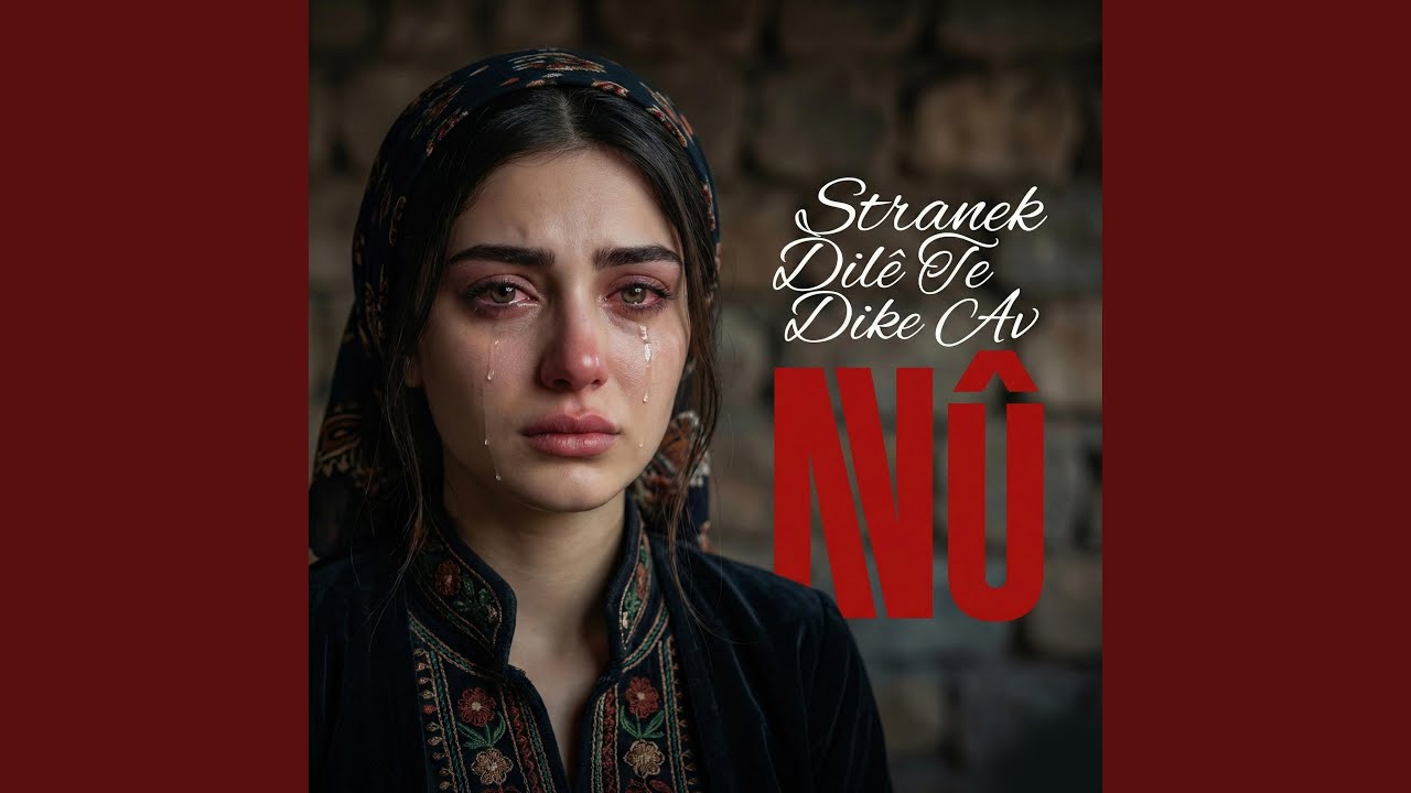 Stranek Dil&ecirc; Te Dike Av