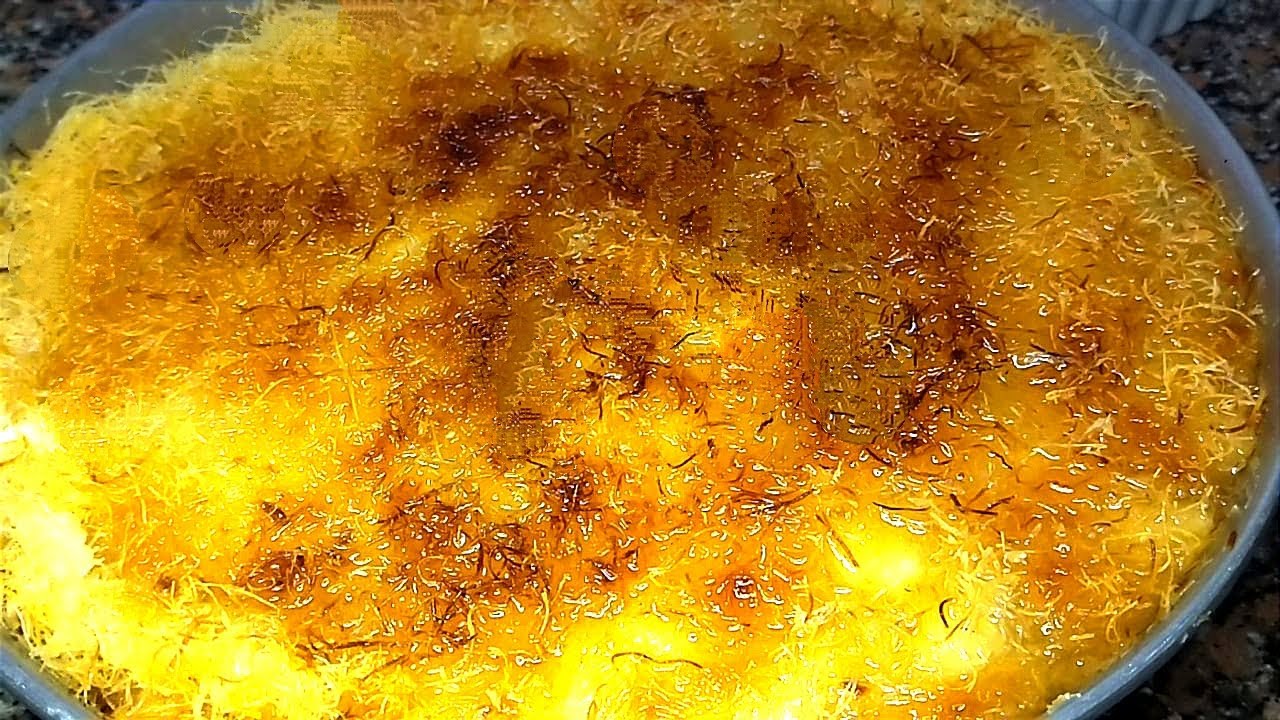 الكنافه بالقشطه بكل اسرارها علي طريقه محلات الحلواني وسر لونها وطعمها المميز