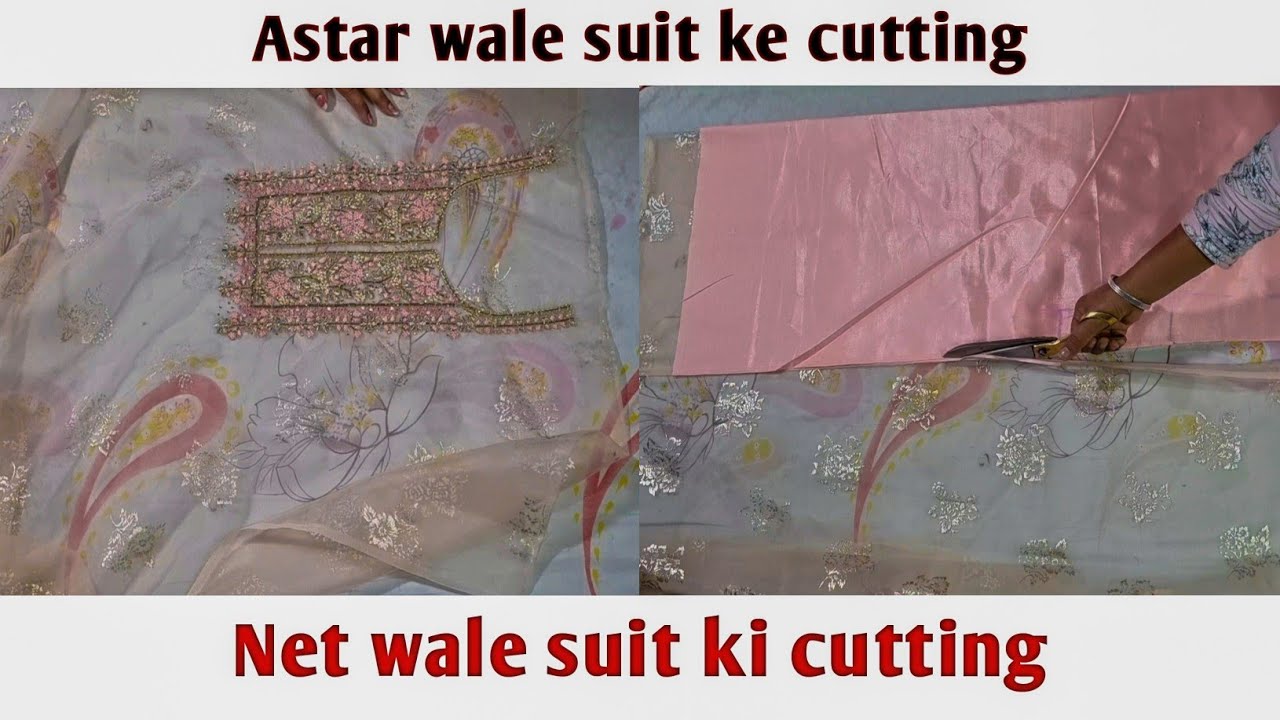 Astar wala suit cutting with lining ll Net wala suit cutting with lining @creativestitchingboutique