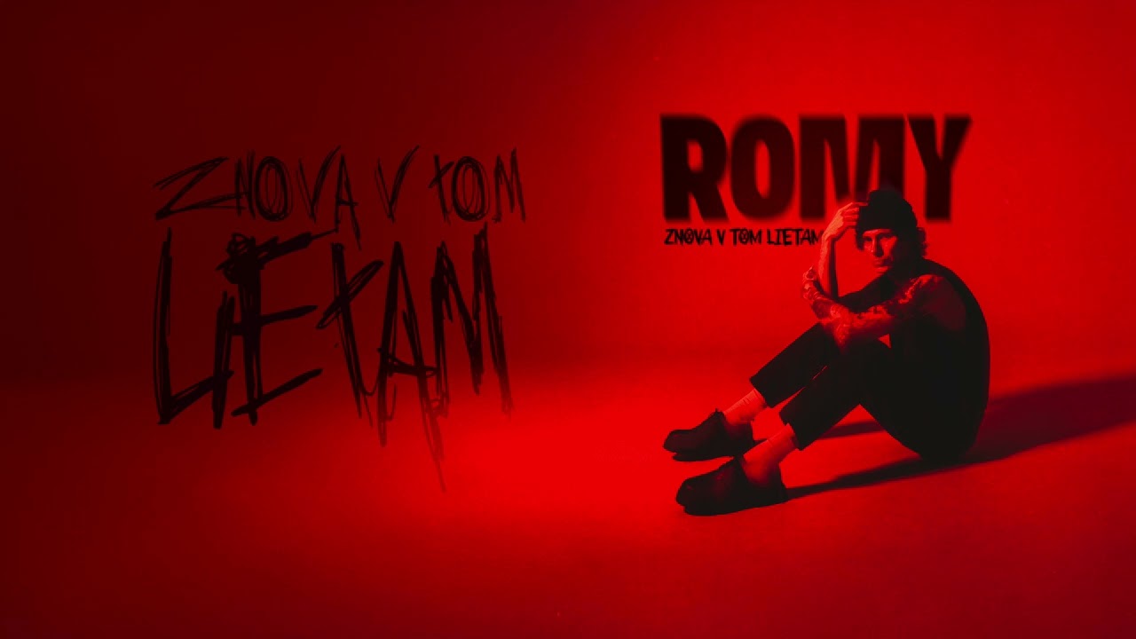 ROMY - Znova v tom lietam (official music)