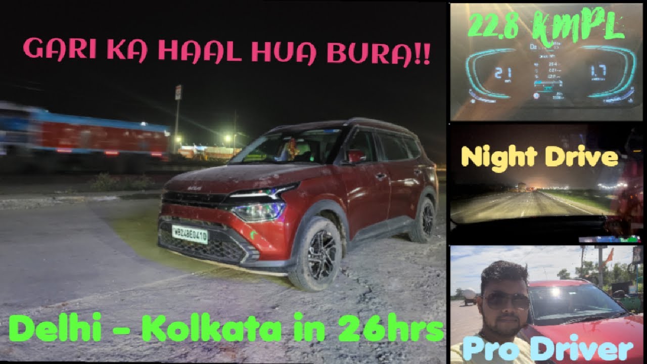 DELHI TO KOLKATA ROAD || PART - 3 || DELHI TO KOLKATA NON STOP IN 26HRS