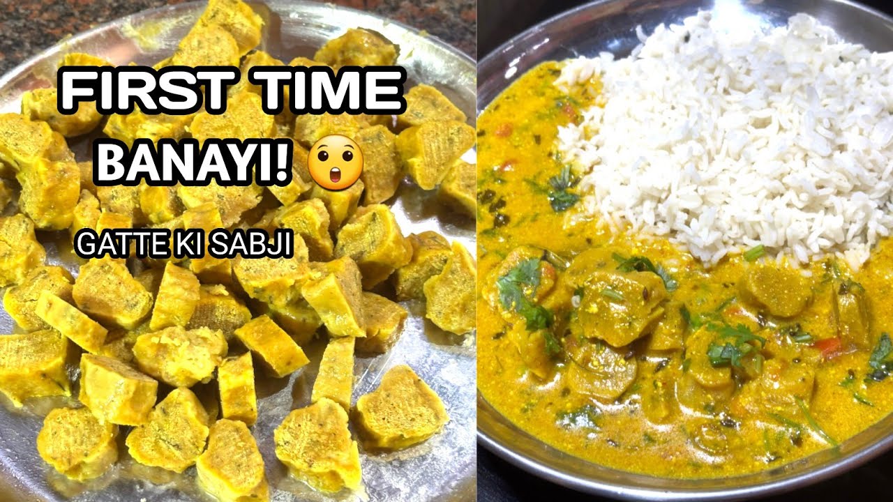 Gatte Ki Sabji Recipe | Rajasthani Style Gatte Ki Sabzi | First Time Tried 😲