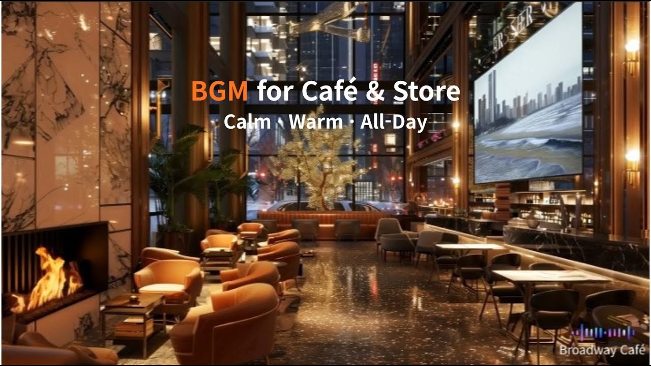 Cafe & Lounge Background Music ☕  Broadway Caf&eacute; New York | Calm Store BGM for All-Day Use (3 Hours)