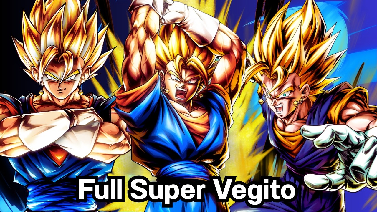Vegito ทุกระดับจะเทพแค่ไหนกัน - Dragon ball legends