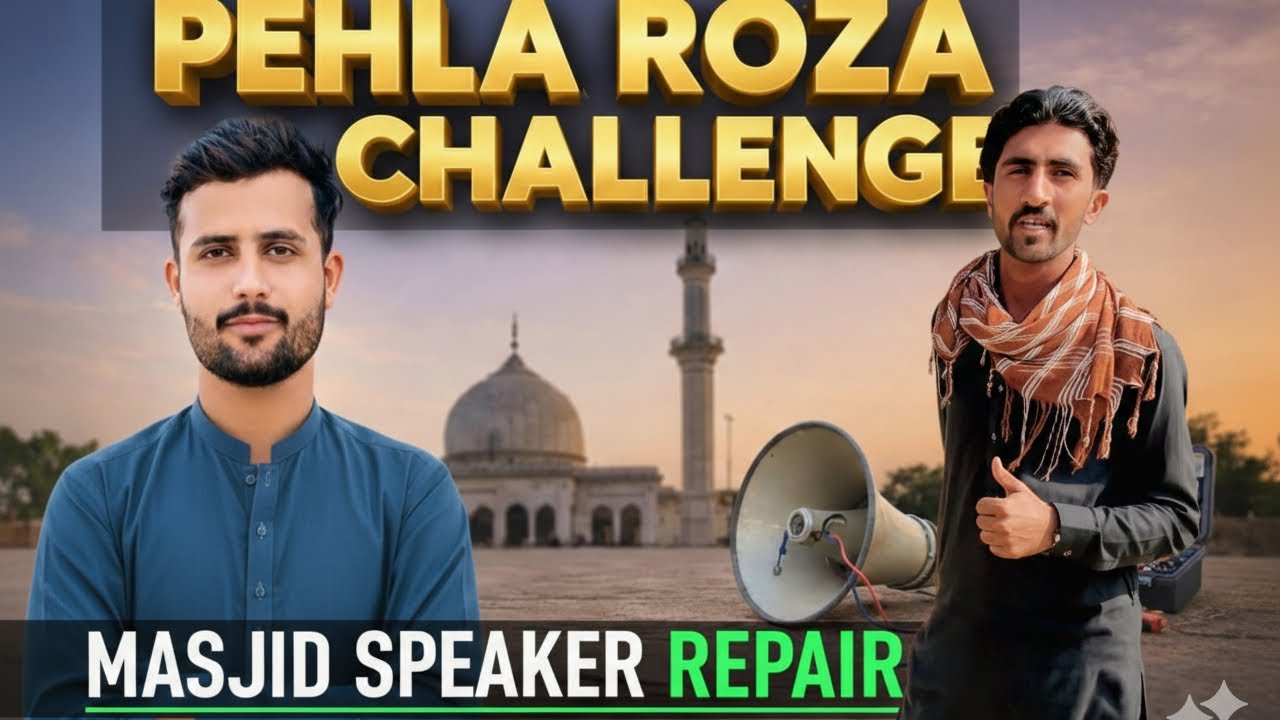Pehla roza bhakkar jana pad gya | bhot bori halat ho gy 🥲