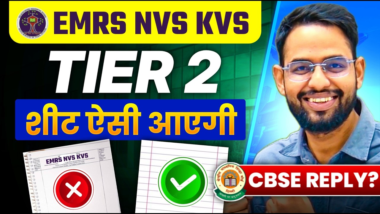 EMRS KVS NVS TIER 2 LATEST NEWS I ANSWER SHEET I 100 % CONFIRM