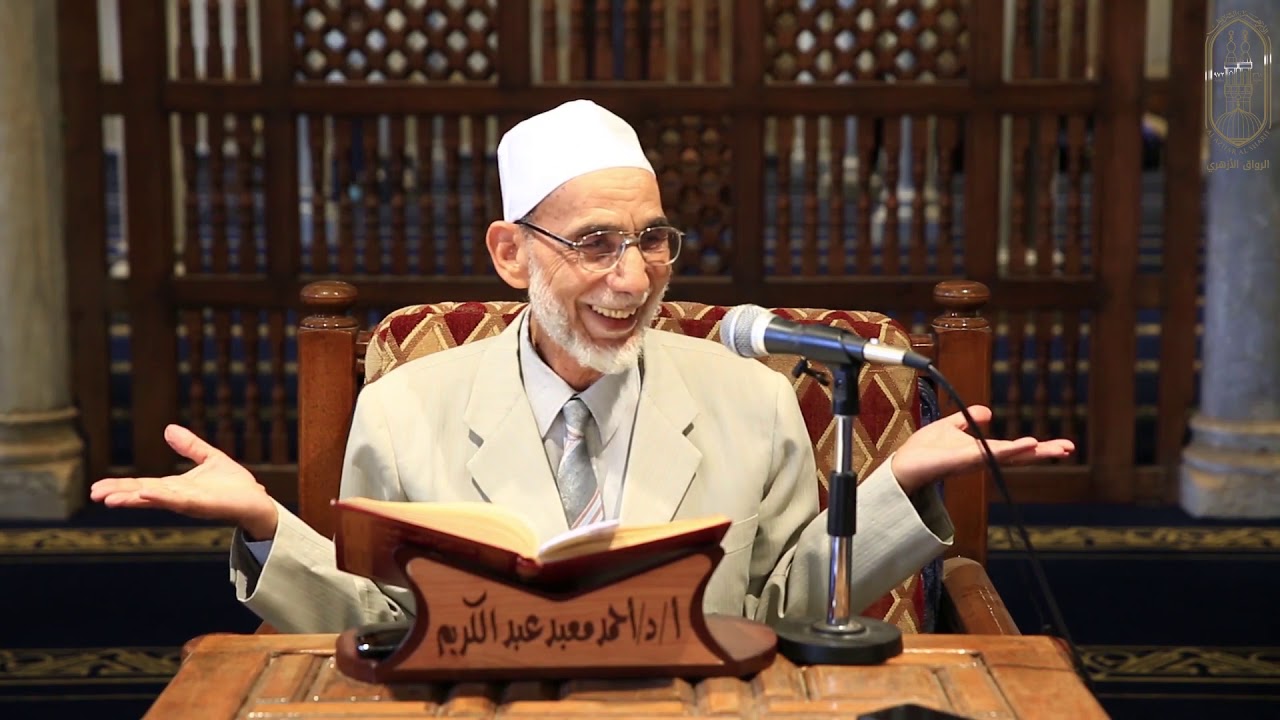 الإمام البرقاني