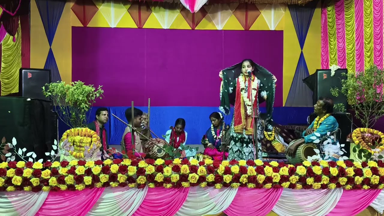 তনিমা কীর্তন। মো9832847049
