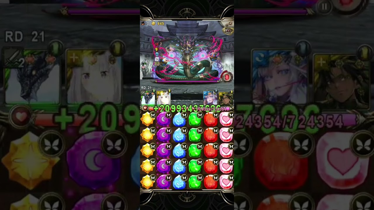 暴風龍4卡 以血鎮壓梵域