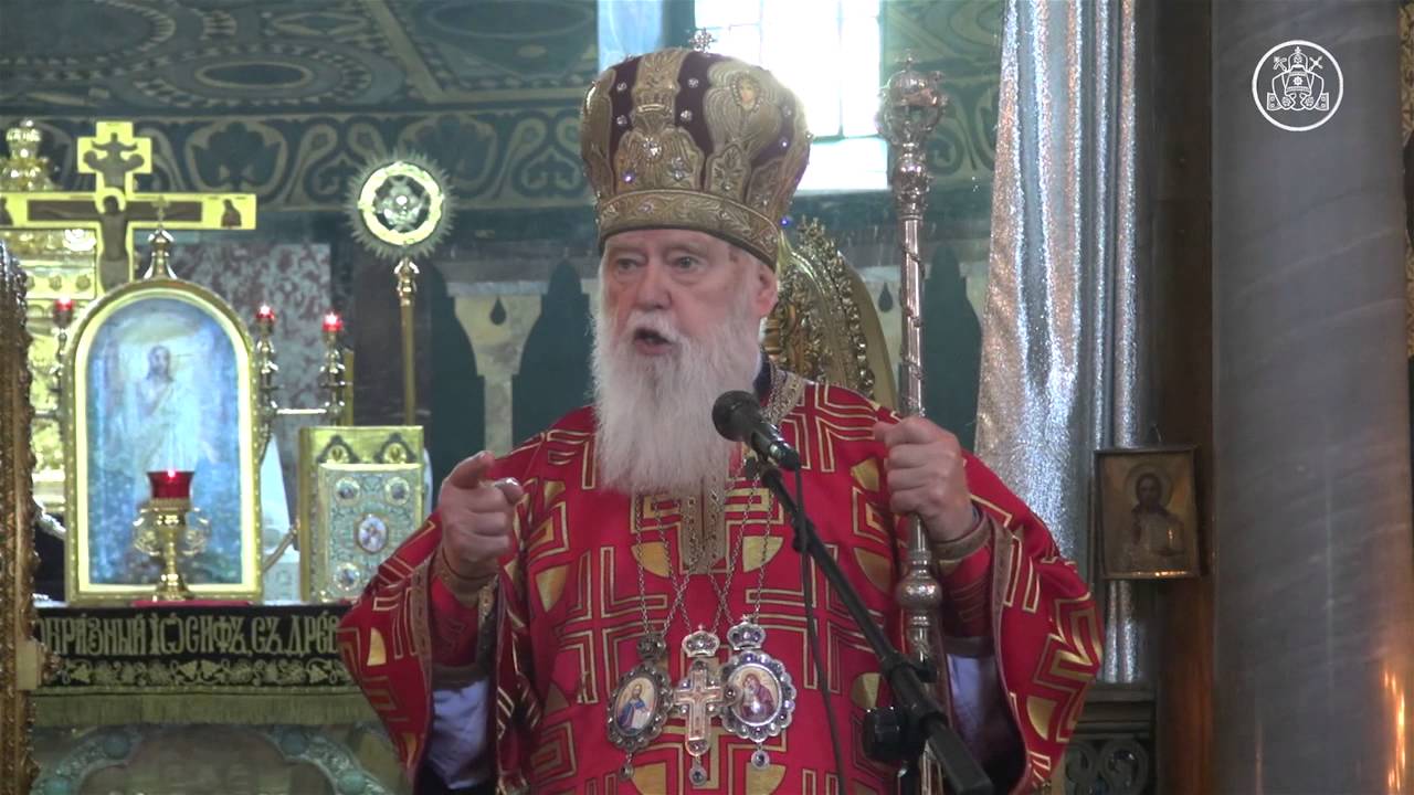 Проповідь Святійшого Патріарха Філарета на Неділю про сліпого