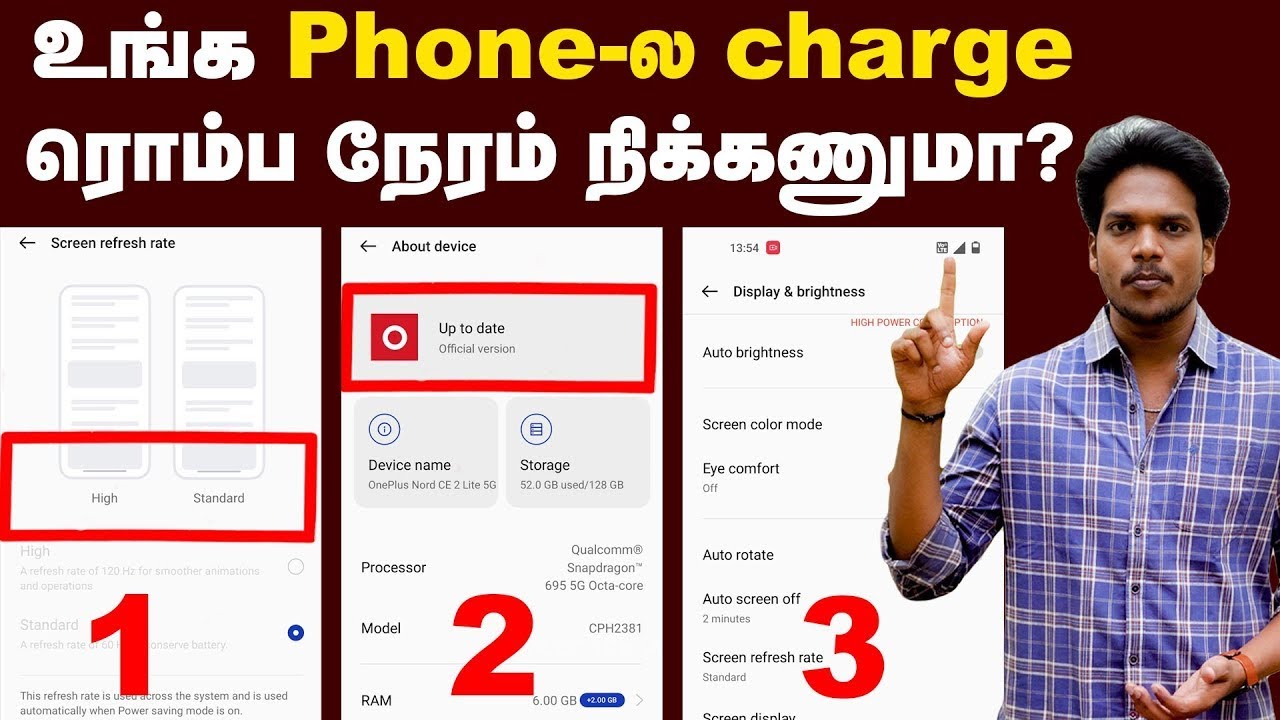Tricks To Increase the phone charge | இத பண்ணா Mobile-ல Charge கம்மி ஆகாது | Technology | Mobile