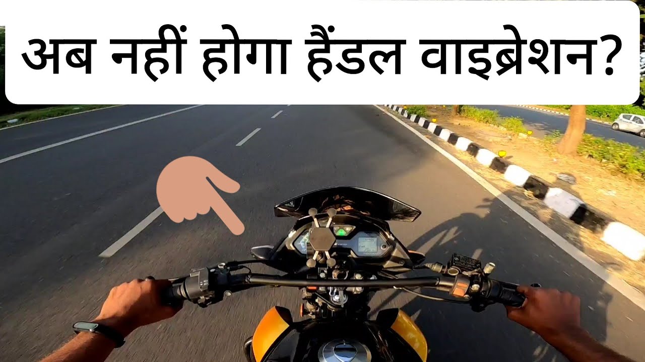 Handle Vibration Minimum Bikes || Solve?
