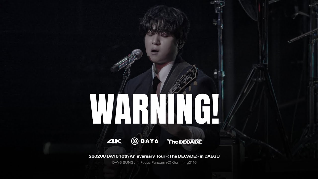 [4K Full] 260208 WARNING! - 데이식스 성진 직캠 @ DAY6 10th Anniversary Tour The DECADE in DAEGU