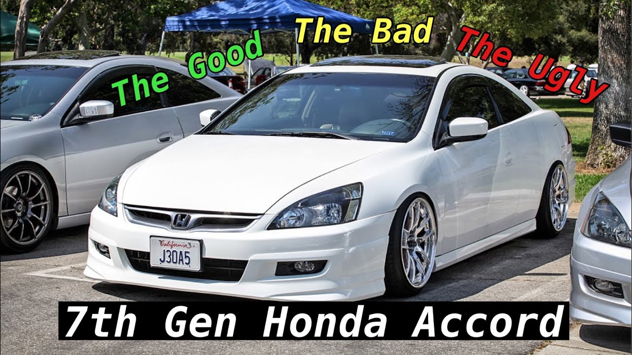 Honda Accord 7-го поколения | Хороший, плохой, злой...
