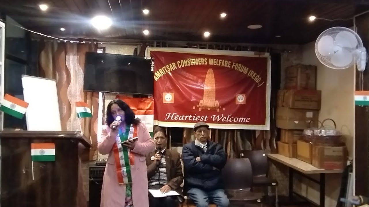 ए मेरे प्यारे वतन.Republic day celebration 🎉🎉🎉🎉 at consumer forum 