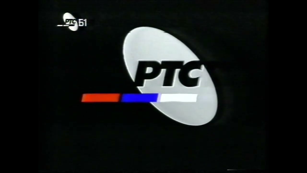 RTS Beograd 1 - odjava programa - 5. 12. 1993.