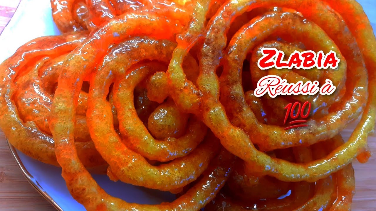 Recette Zlabia Réussi à 💯 et Facile pour Ramadan 2021 وصفة زلابية مقرمشة و لذيذة