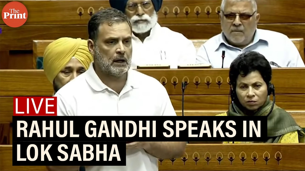 LIVE: Rahul Gandhi speaks on Middle east crisis in Lok Sabha | Oil and Gas supply | Iran War |India
