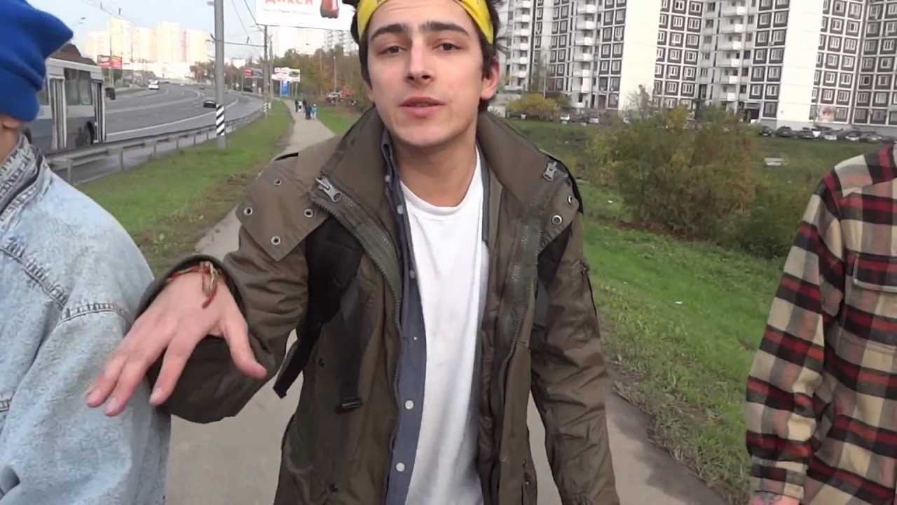 rap 38 варвались от слова варвар hd