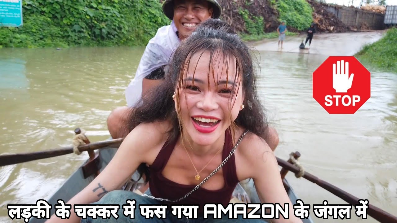 We Got stuck in the Amazon jungle in Vietnam 🇻🇳