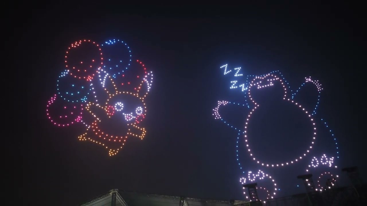 【#インドネシア 】ポケモンドローンショー　ジャカルタシティサファリ2024 #drone  #pokemon