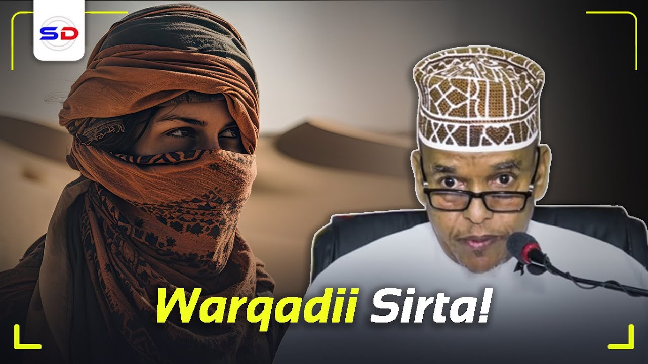 Gabadhii Sirta Nabiga u Qaaday Gaalada ee Aayadu Soo Qabatay | Sh Maxmamed Ismaaciil