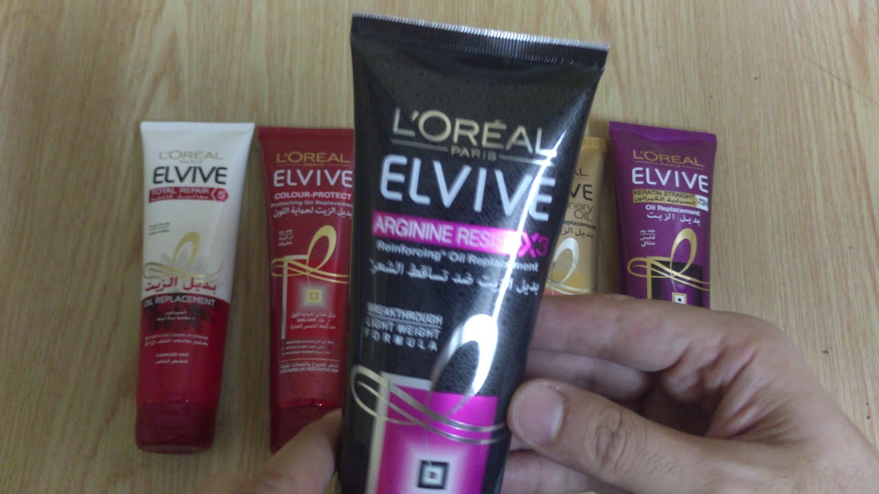 بديل الزيت الفيف لوريال العملاقة | Elvive oil replacement