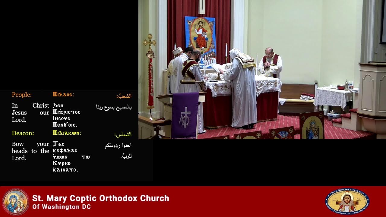The Holy Liturgy  Thursday  02/19/2026